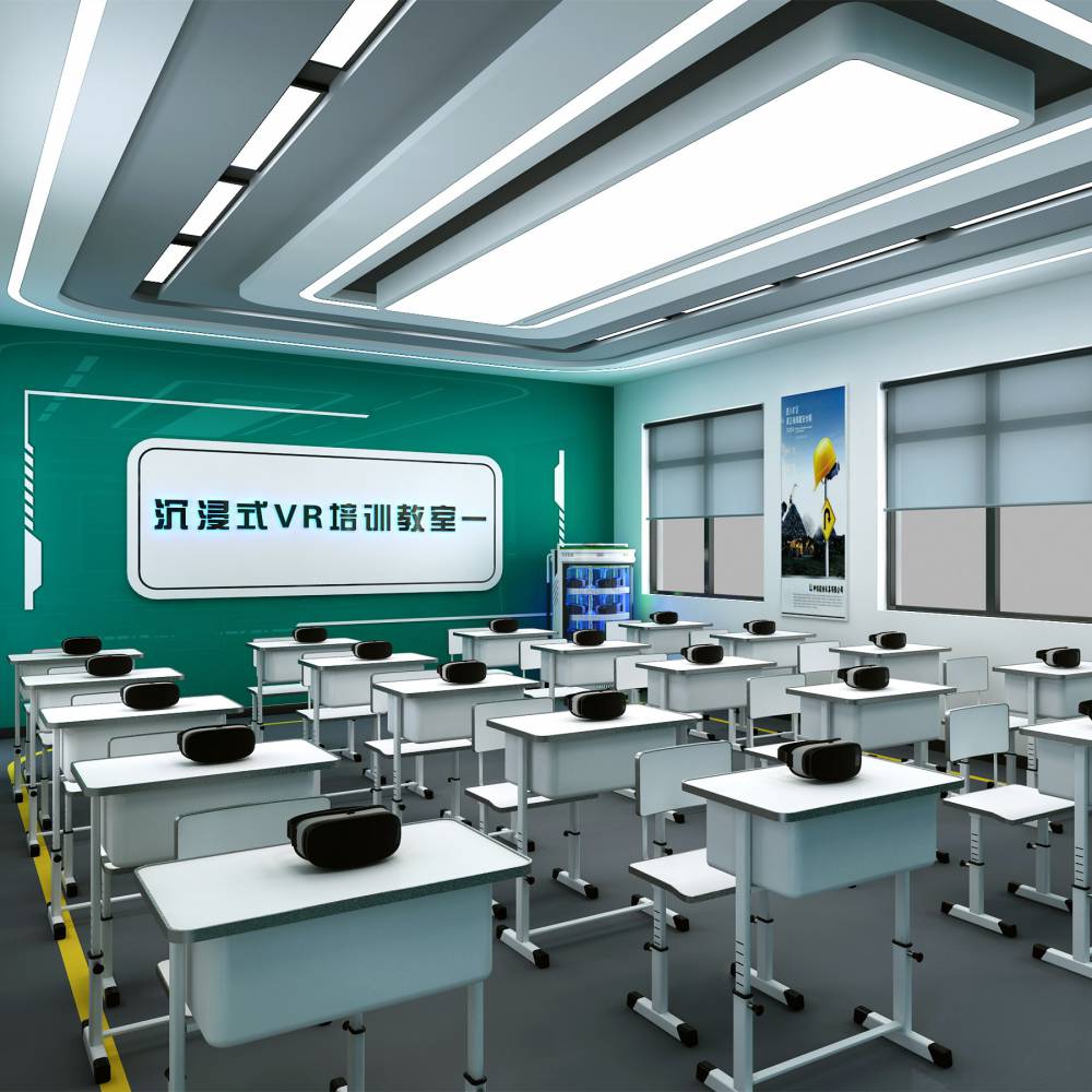 VR化工廠安全實(shí)訓(xùn)室 科技賦能，筑牢化工安全教育防線(xiàn)