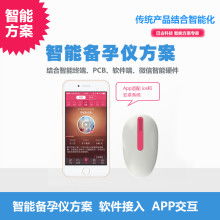 鄭州大學計算機應用研究所 計算機軟硬件開發(fā)的創(chuàng)新引擎